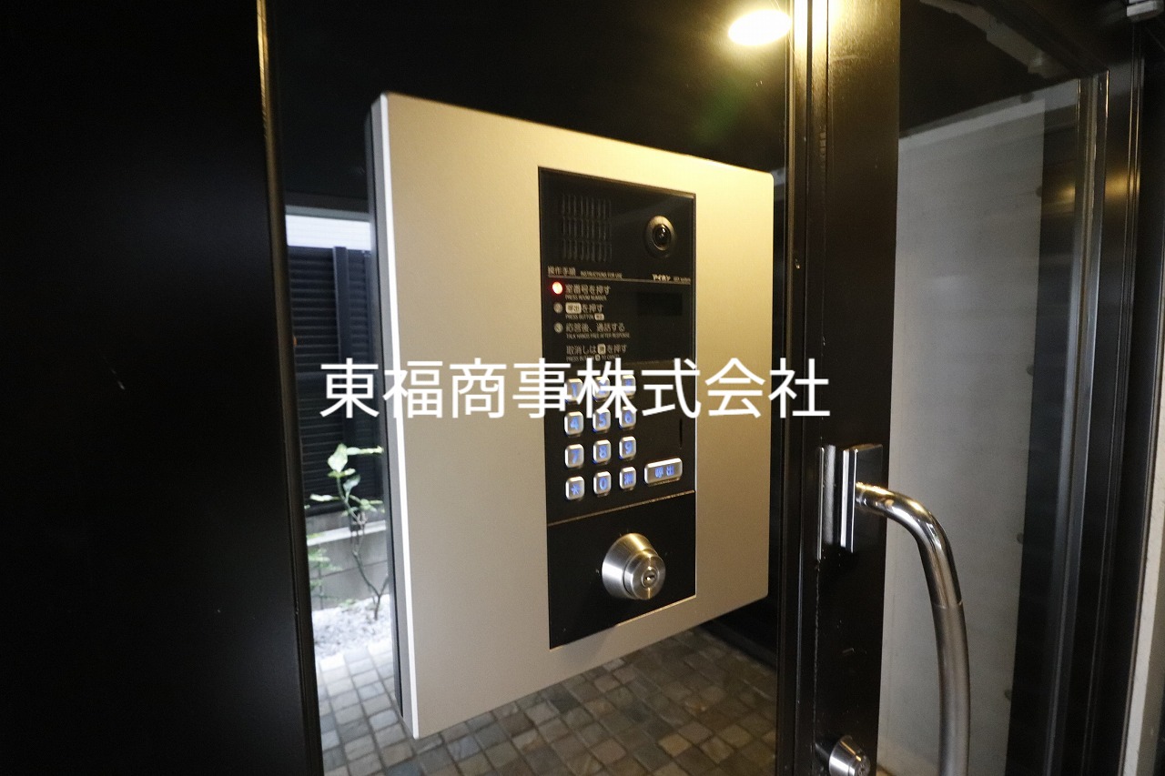 都営大江戸線 豊島園駅 徒歩6分 4階建 築12年のその他写真