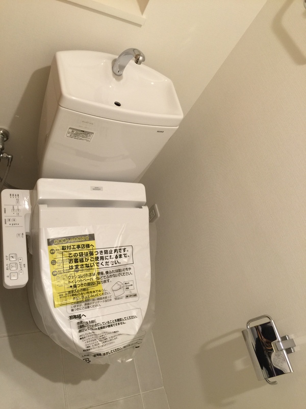 都営大江戸線 豊島園駅 徒歩6分 4階建 築12年のトイレ写真