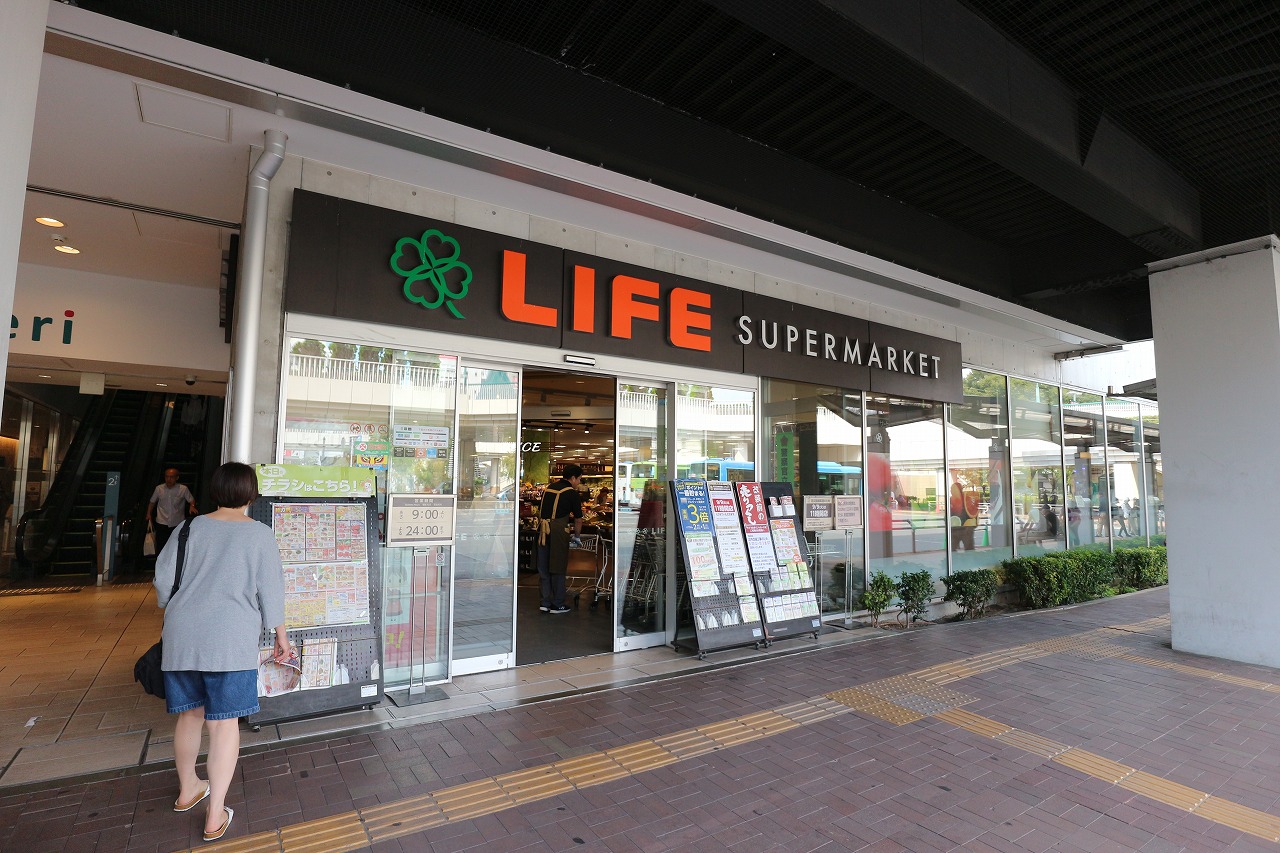 都営大江戸線 豊島園駅 徒歩6分 4階建 築12年の周辺写真