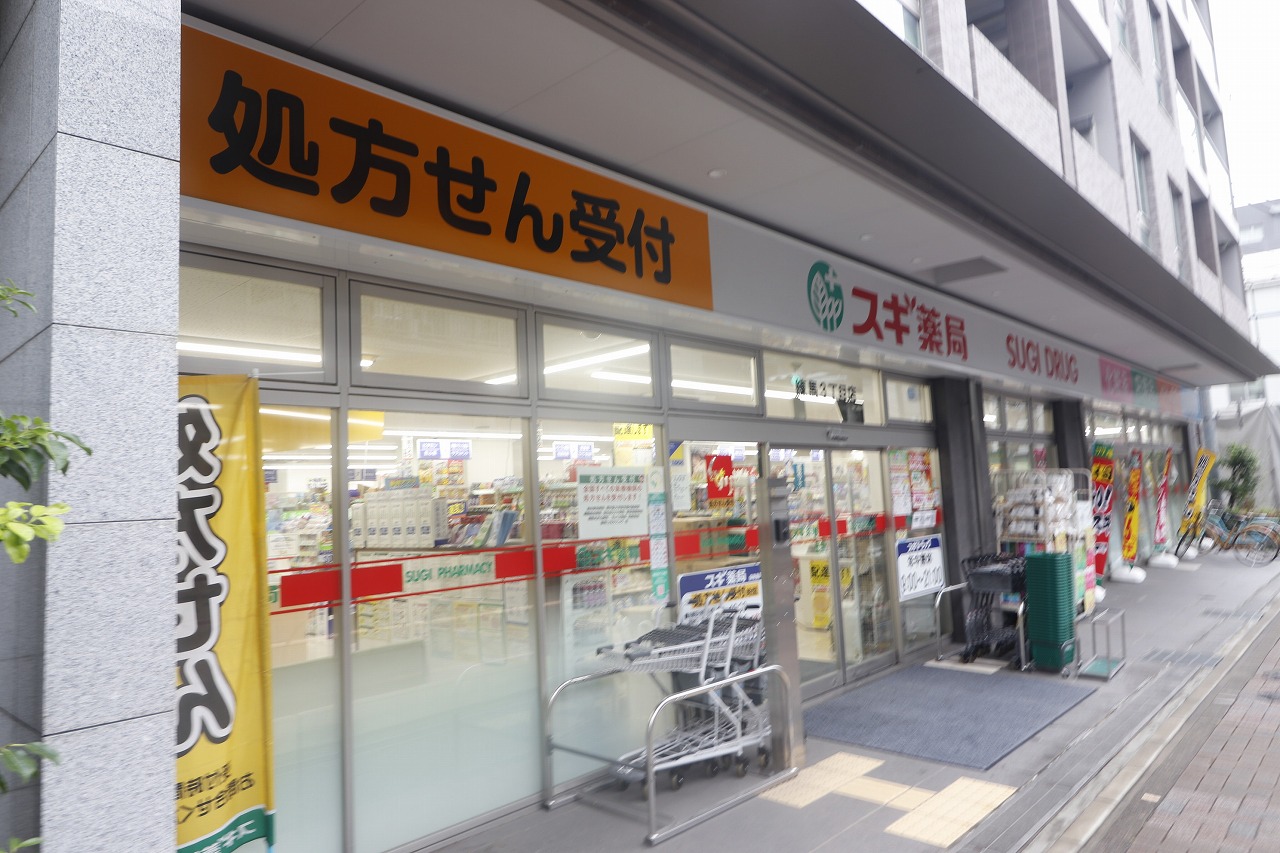 都営大江戸線 豊島園駅 徒歩6分 4階建 築12年の周辺写真