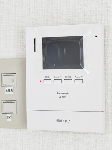 コーポ南山のその他写真