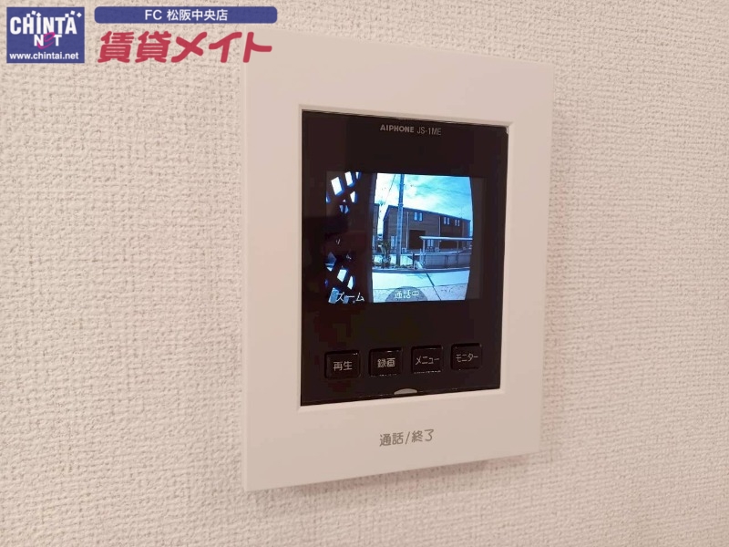 セキュリティ　同型参考写真