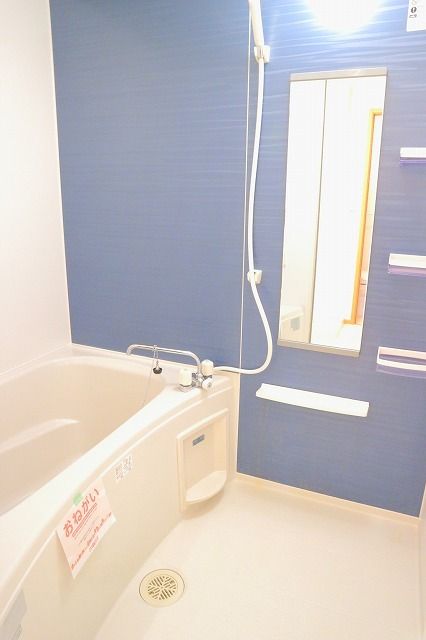 エスポア ドゥの風呂写真