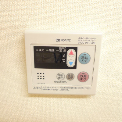 その他部屋・スペース　ペット可能物件