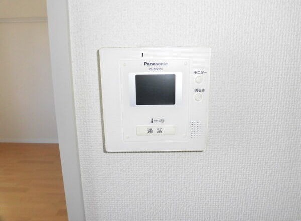 セキュリティ　図面と現状に相違がある場合には現状を優先