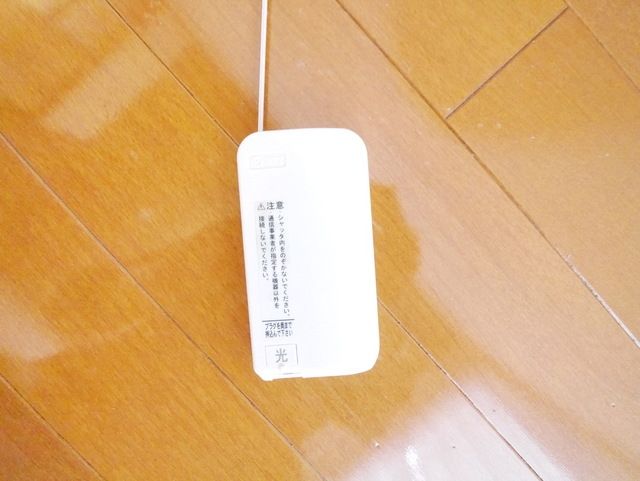 その他　★お部屋探しは、タウンハウジング多摩センター店へ★