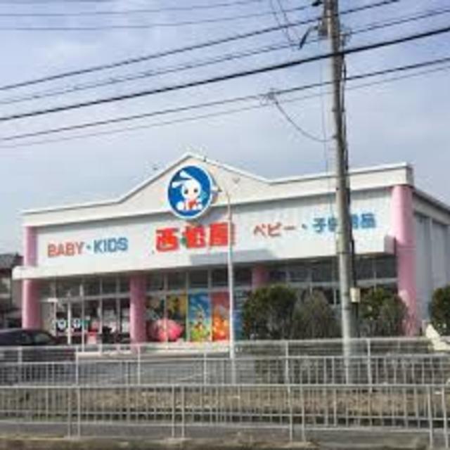 ＪＲ東海道本線 高槻駅 徒歩22分 2階建 築10年の周辺写真