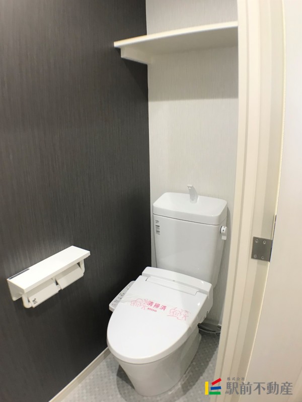 プレイス久留米中央のトイレ写真