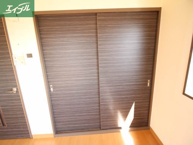 収納　収納スペース