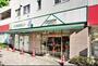 スーパー　マルエツ プチ 人形町駅前店（スーパー）まで299m