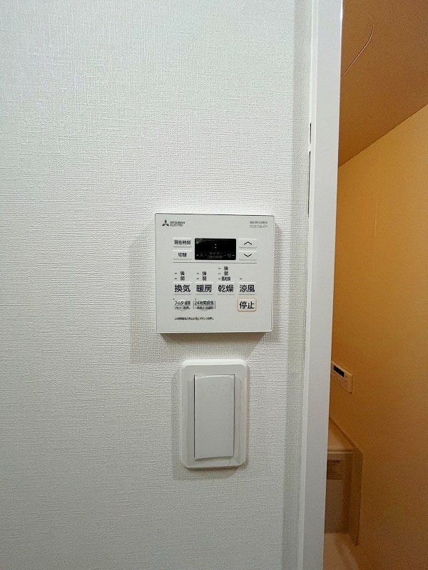 その他設備　★浴室乾燥機(暖房・涼風機能)★