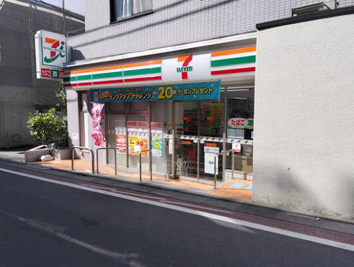 コンビニ　セブンイレブン 西荻窪駅南店（コンビニ）まで111m