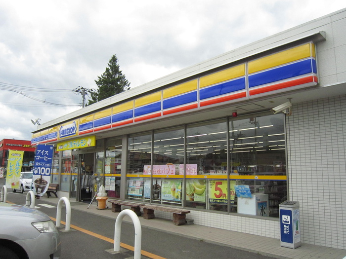 コンビニ　ミニストップ仙台落合店（コンビニ）まで650m