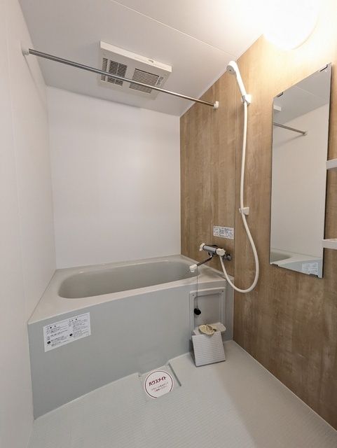 PARTIE神水の風呂写真