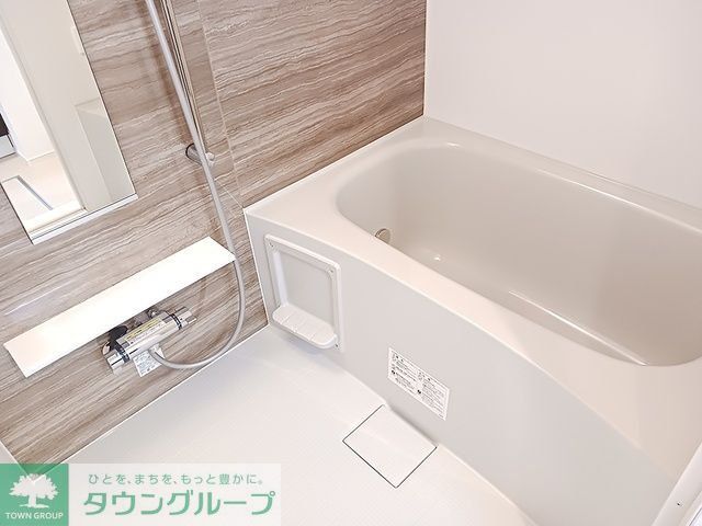 バス・シャワールーム　バス