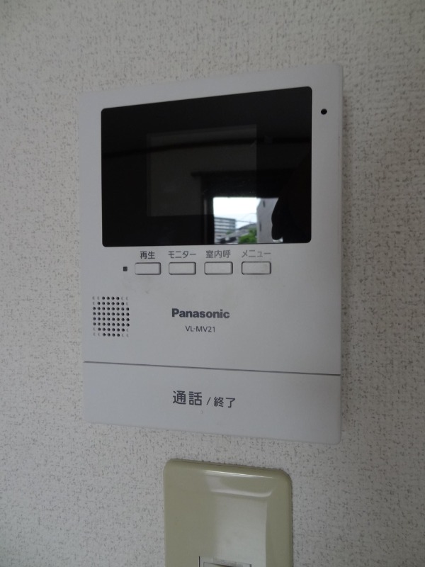 セキュリティ　突然の訪問にも安心ですね