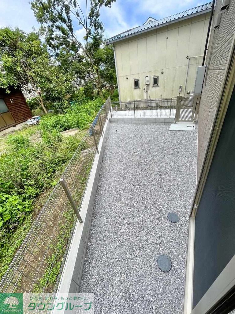 庭