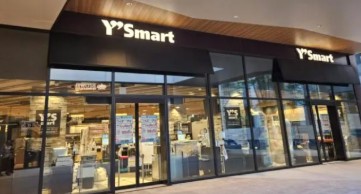 スーパー　ワイズマート 豊洲セイルパーク店（スーパー）まで449m