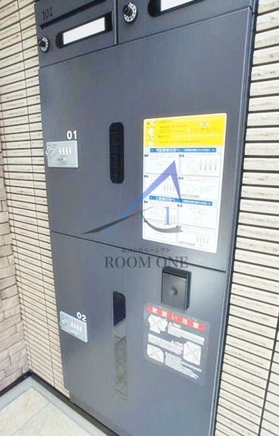その他共有部分　宅配ボックスです。