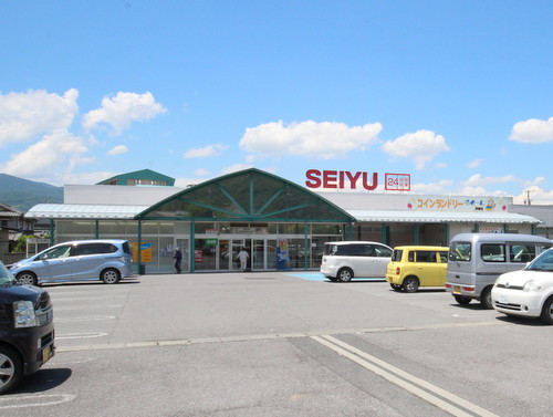 スーパー　西友戸倉店（スーパー）まで494m