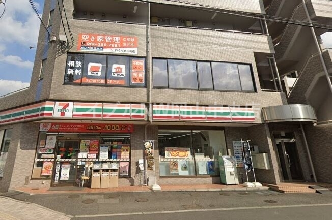 【岡山市北区昭和町のマンションのコンビニ】