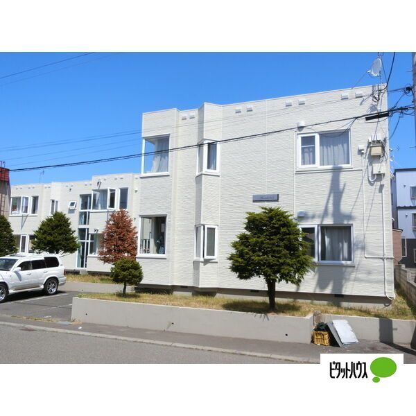 北海道札幌市白石区菊水元町六条３（アパート）の賃貸物件の外観