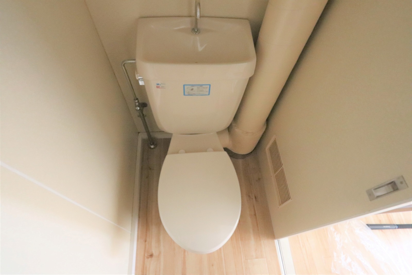 【釧路市大楽毛南のマンションのトイレ】