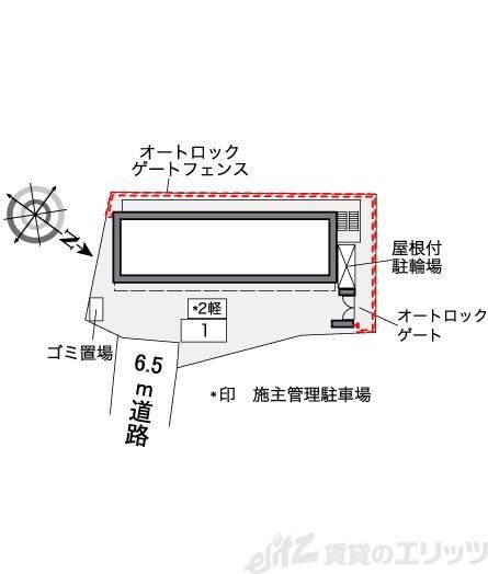 【レオパレス掛休のエントランス】