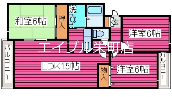 札幌市東区北四十条東のマンションの間取り