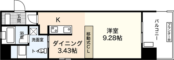 広島市中区富士見町のマンションの間取り