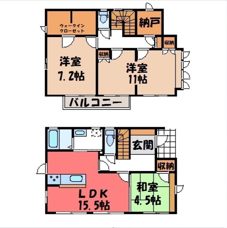 SUUMO】小倉様貸家／栃木県宇都宮市戸祭町／宇都宮駅の賃貸・部屋探し情報（100412526956） | 賃貸マンション・賃貸アパート