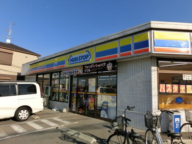 【千葉市稲毛区穴川のアパートのコンビニ】