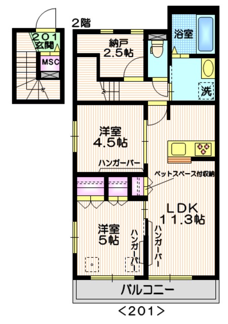 横浜市青葉区荏田町のマンションの間取り