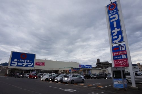 【広島市安佐南区祇園のマンションのホームセンター】