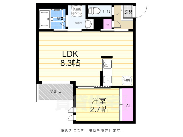 広島市中区光南のアパートの間取り