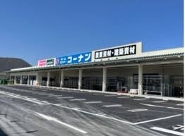 【高松市鬼無町藤井のアパートのホームセンター】