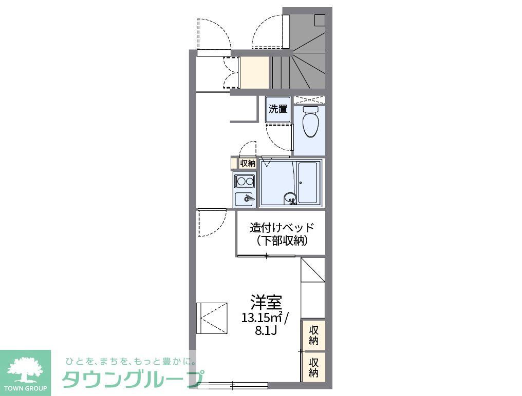 レオパレスダイヤパークの間取り