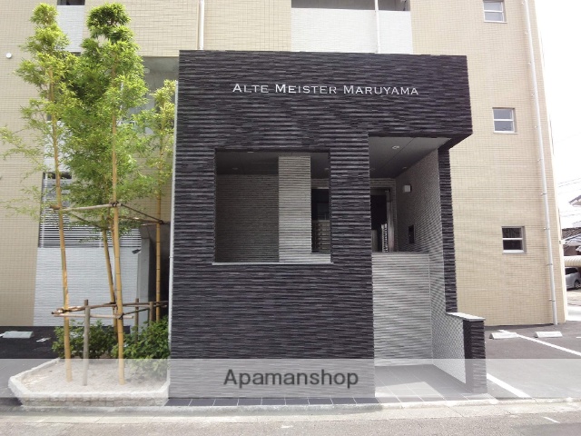 Amazon.co.jp: 賃貸経営マイスター : 藤澤雅義: 本