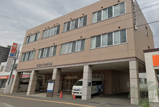 病院　医療法人北志会札幌ライラック病院（病院）まで623m