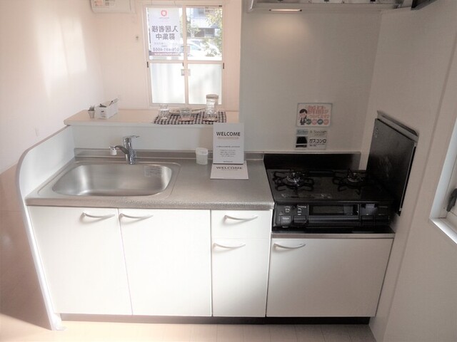 キッチン　対面キッチン