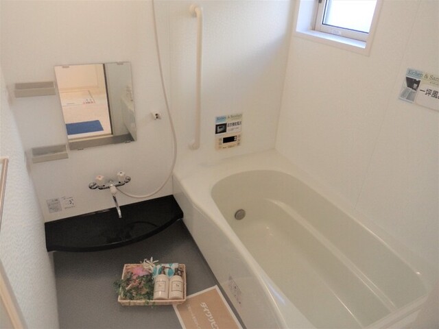 バス・シャワールーム　追い焚き給湯