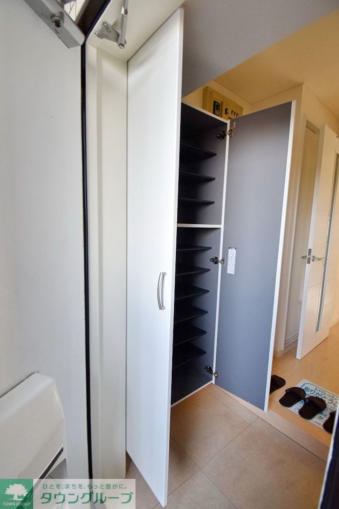 収納　シューズボックス