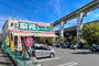 スーパー　業務スーパー南茨木店（スーパー）まで1643m