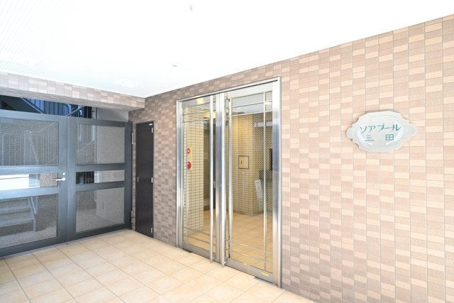 ソアブール三田_その他_2