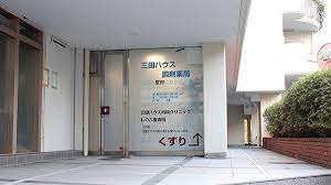 ソアブール三田_その他_11