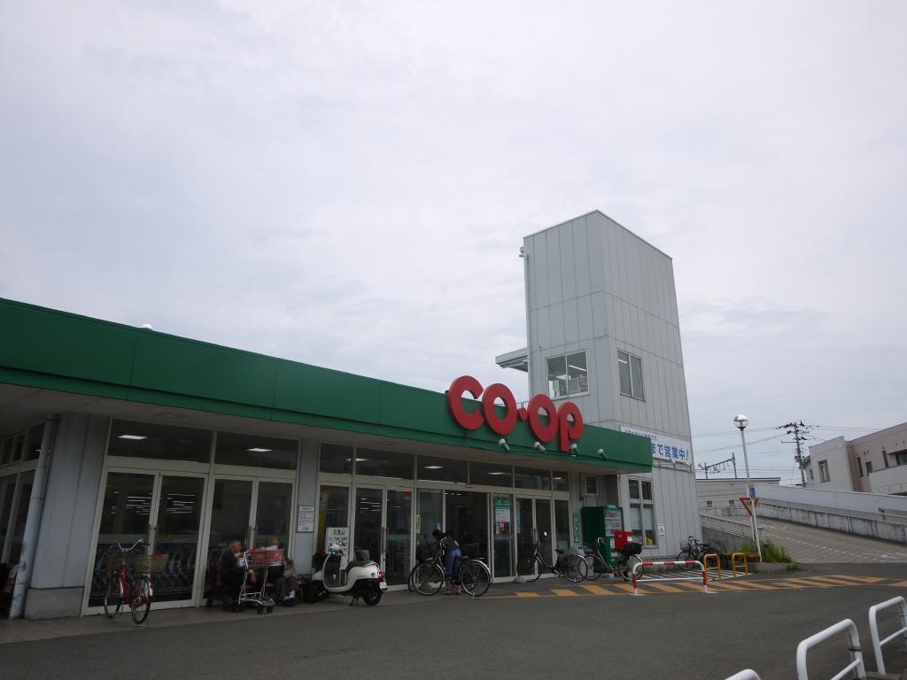 スーパー　COOP　MIYAGI多賀城店（スーパー）まで1233m