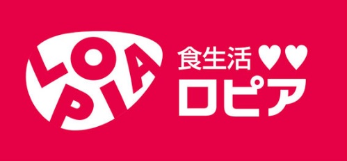 スーパー　ロピア権太坂店（スーパー）まで1041m