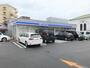 コンビニ　ローソン　松山朝生田町二丁目店（コンビニ）まで500m