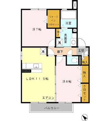 パークヒルズA_間取り_0