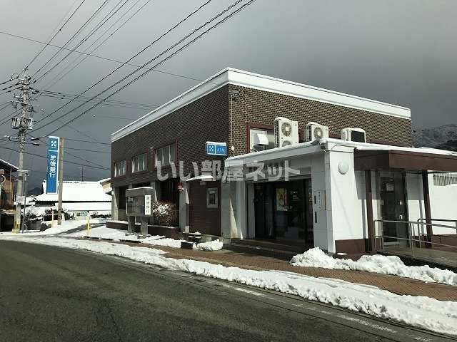 銀行　肥後銀行高森支店（銀行）まで430m